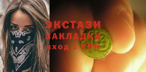 мефедрон Ростов