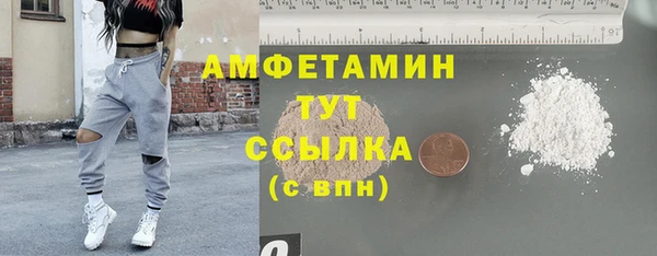 COCAINE Горняк