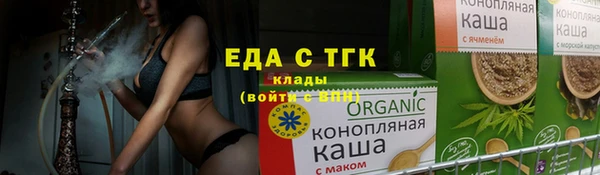 COCAINE Горняк