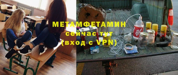 COCAINE Горняк