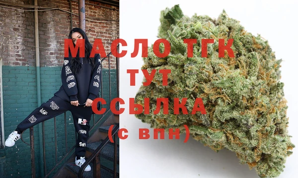 кокаин премиум Горнозаводск